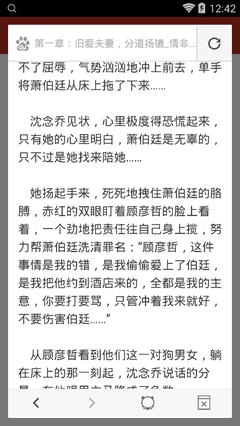 leyu乐鱼体育在线登录